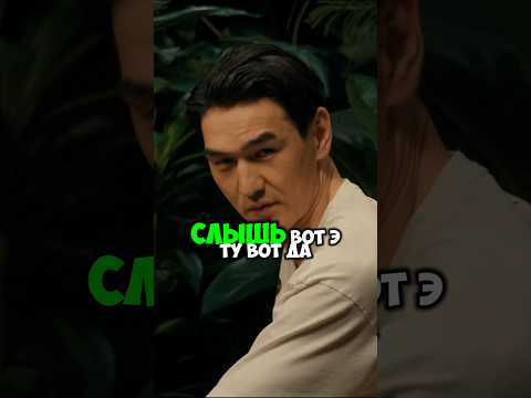 ЧБД - Щербаков про Скриптонита. Нурлан, Тамби #shorts #юмор #youtube #top #tiktok новый выпуск