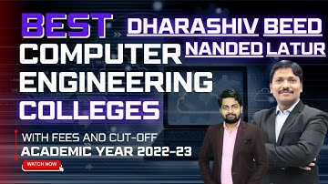 Best Computer Engineering Colleges in Nanded,Latur,Beed: Fees,MHT-CET Cut off | 2022-23 | Dinesh Sir