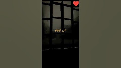 فضل قراءة سورة الأخلاص - الشيخ كشك