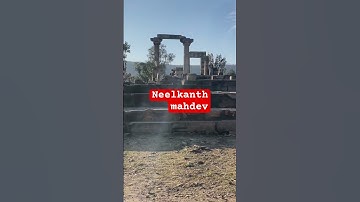 Neelkanth mahdev mandir || alwar rajasthan || || shiv mandir || Shivji temple | alwar #shiv #mahadev