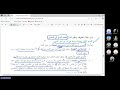 موقف الاسلام من البدع