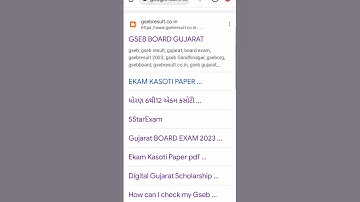 HOW TO CHECK GUJARAT BOARD RESULT 2023? STD 10 RESULT 2023 #shorts #pasoori #result2023