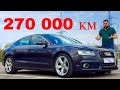 Audi A5 есть ли жизнь после 270 000 км. Sportback S-line 2.0 TFSI QUATTRO [ найдем-авто.рф ]