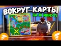 🔥УСТРОИЛ ЧЕЛЛЕНДЖ! ЗА КАЖДУЮ АВАРИЮ +100К на ФЛИН РП/FLIN RP