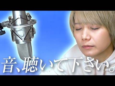 【漬物王10】「梅酢たくあん」の巻【ASMR】