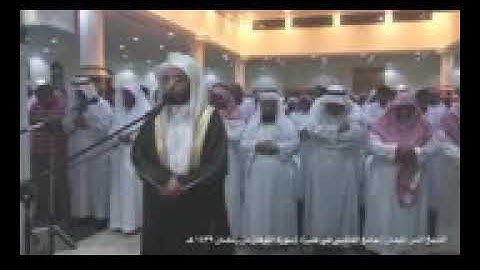 سورة الفرقان | أنس میمان || surah al furqan | anas al miman