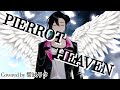 HEAVEN / PIERROT【Covered by 響缺 リタ】#V系  #ヴィジュアル系  #男性vtuber