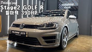 Korea stance Stage 2 Golf R TUNING CAR #GOLFR