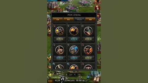 クラッシュオブキングス Youtube クラッシュオブキングス Youtube