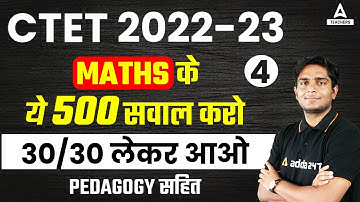 CTET 2022-23 | CTET Math | CTET Maths Pedagogy Class 4 | By Ayush Chauhan