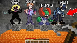 КОГО СПАСТИ В МАЙНКРАФТ: ЛЕМОН ДЕМОН СЕНПАЙ ТРИККИ ТАБИ MINECRAFT ФРАЙДЕЙ НАЙТ ФАНКИН FNF MOD