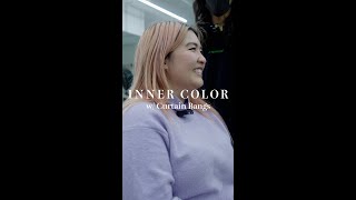 Inner Color with Curtain Bangs (Hair Transformation) #shorts