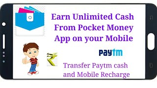 How to Earn Free Unlimited Paytm Cash Pocket Money app [ in Hindi ] screenshot 5