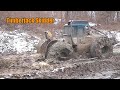 John Deere Timberjack 240 Skidder Stuck In Mud | Logging Equipment