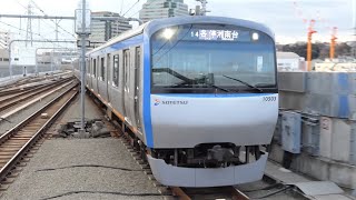 相模鉄道　10000系 03編成 更新車 初代塗装　相鉄線 星川駅