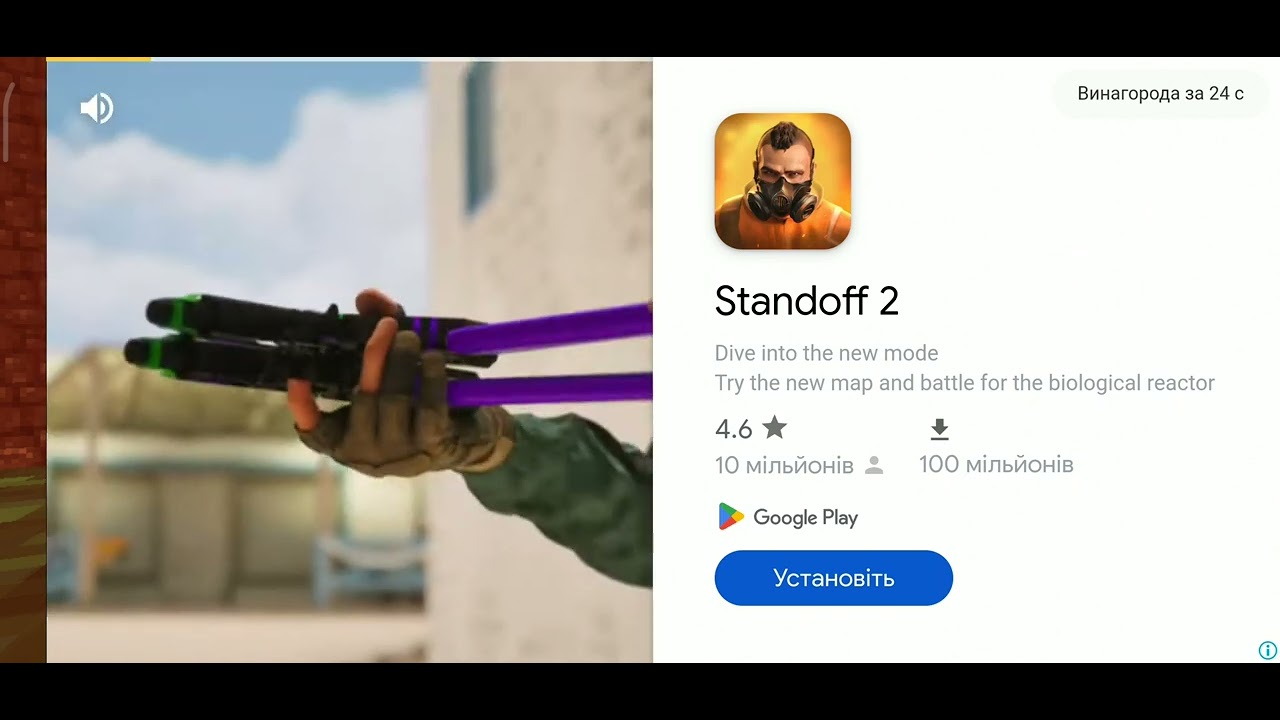 Classic Doom two Gameplay.