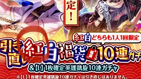 黒猫 ぶっ壊れ