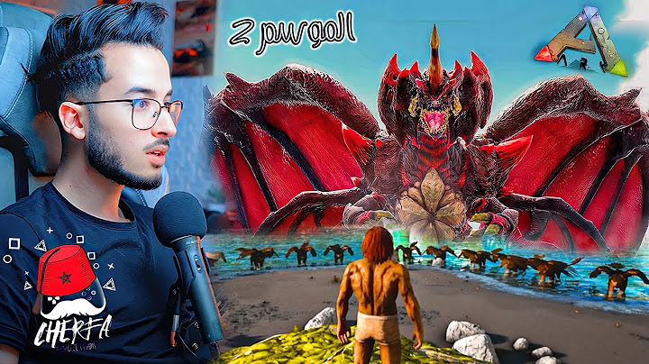 ARK JaHaNaM #1 - Cherfa :🔥  الشرفة في جهنم  🔥
