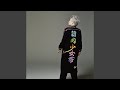 ゾンビリバー ~ Row your boat
