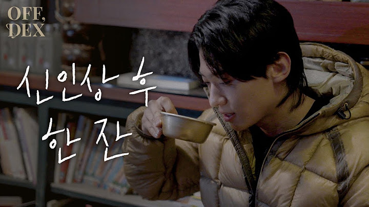 [OFF,DEX] The Third Shot, after Rookie of the 2023 Awards, Makgeolli Muckbang (ENG SUB)