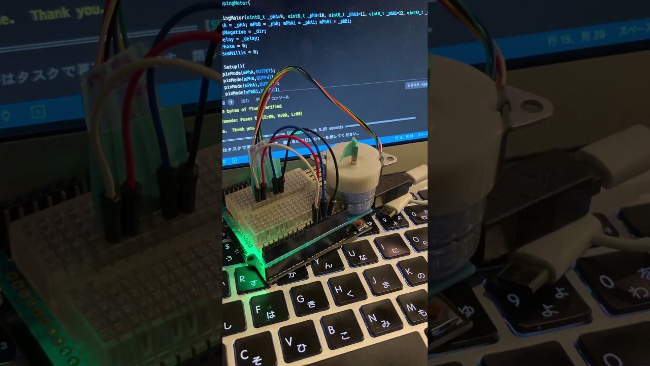 Control a stepper motor without motor driver. YouTube