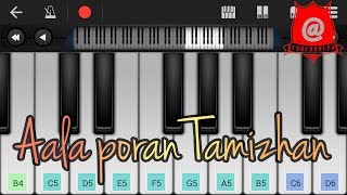 Miniatura de vídeo de "Aala poran Tamizhan Keyboard Notes Mersal"