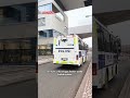 Tällainen on poliisibussi 👮🚓
