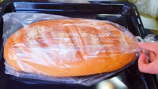 ВОДА И РУКАВ ЭТОТ РЕЦЕПТ ХЛЕБА ПОБИЛО ВСЕ РЕКОРДЫ НА МОЕЙ КУХНЕ Быстрый домашний ХЛЕБ в Рукаве 