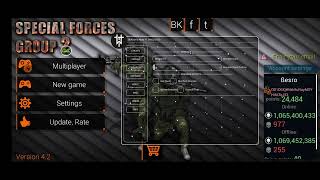 [REWIND 2024🔥(MEDIAFIRE LINK) ] SFG2  TZY-COMBINATION V2.5 😎🫴