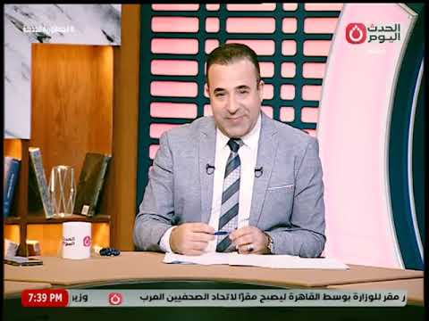 مشرفة تعـ ـتدي على طفلة داخل حضانة بالغربية والأجهزة المعنية تتخذ الإجراءات شاهد الكواليس الكاملة