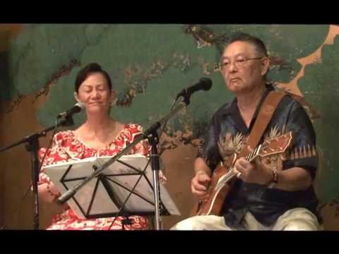 MAKEE AILANA - 1800's song for a romantic island i...