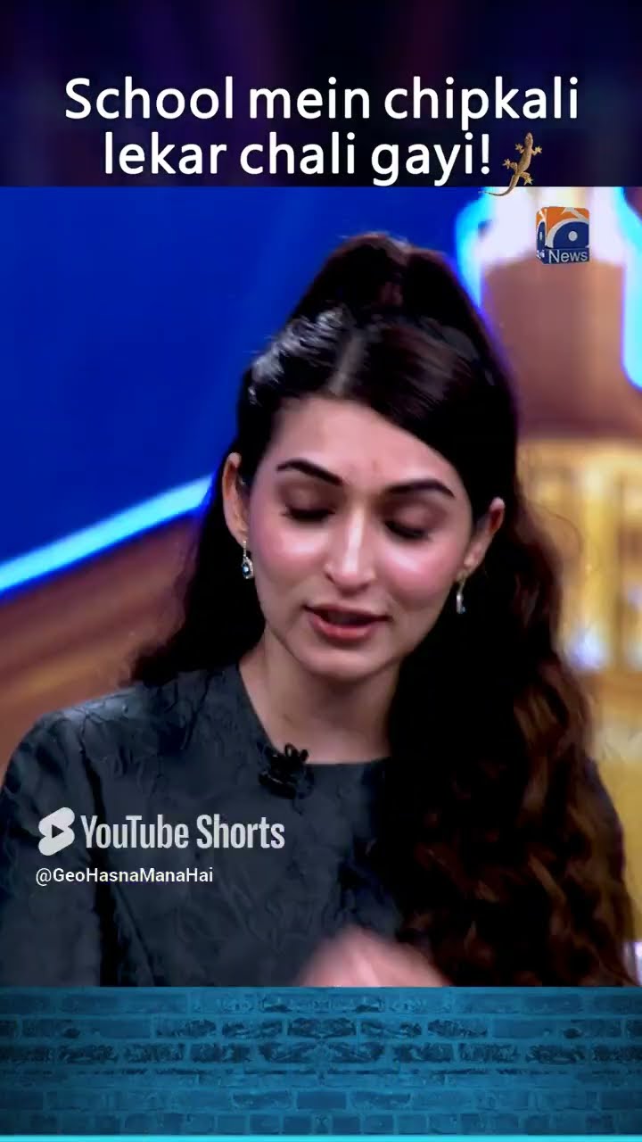 Areej brought lizard in the school? - #areejchaudhary #tabishhashmishow #hasnamanahai #shorts