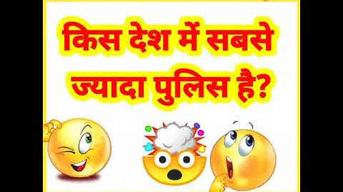 most brilliant answers of upsc ias interview questions #shorts part -167