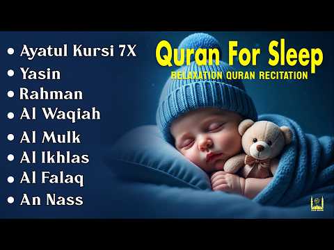 The Best Quran For Sleeping And Your All Problems Solve | Ayah Al Kursi, Yasin, Rahman, Waqiah, Mulk