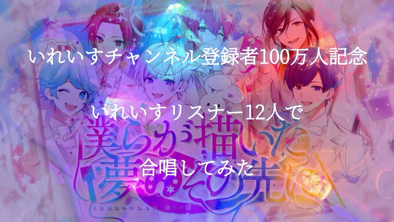 雫?? lit.link(リットリンク)