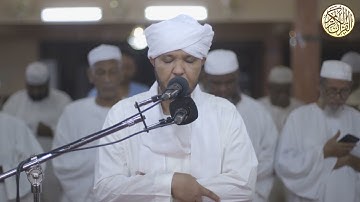ومن يتول الله ورسوله والذين آمنوا فإن حزب الله هم الغالبون .. الشيخ القارئ : محمد عبدالله الحوري