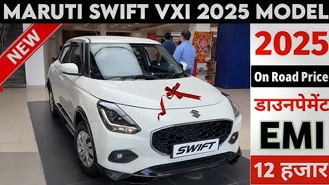 New Maruti Suzuki Swift 2025 | Swift VXi 2025 Model | Price, Specification, Finance Details Video