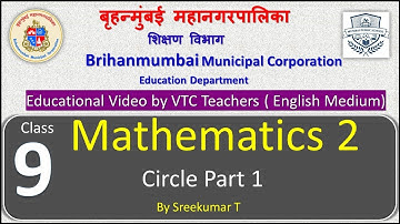 Class 9 Mathematics 2 L 6 Circle  by BMC VTC Teacher  Sreekumar T