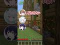 うｎこ漏れた。 #shorts