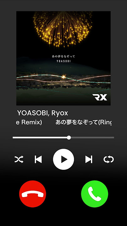 YOASOBI - Tracing a Dream(Ringtone Remix)