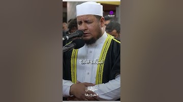 استمع لما تيسر من سورة العلق  | الشيخ رضا سعد #القرآن_الكريم #سورة_العلق #رضا_سعد #تلاوة_خاشعة