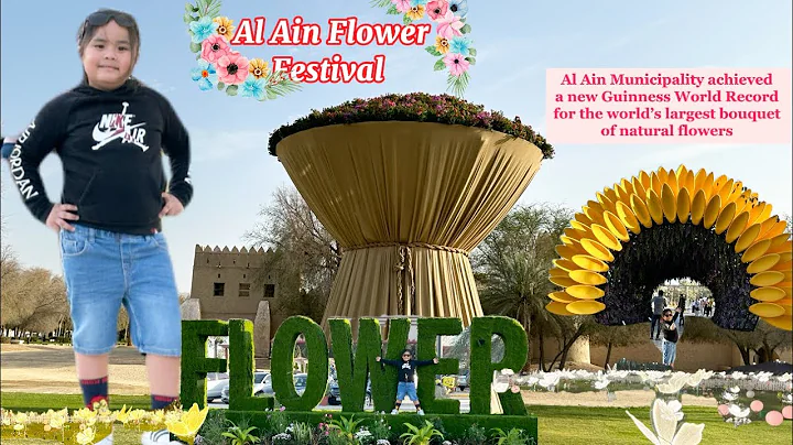 AL AIN FLOWER FESTIVAL 2024/ Al Ain Municipality #geniusworldrecord #flowers #festival #alaincity - DayDayNews