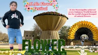 AL AIN FLOWER FESTIVAL 2024/ Al Ain Municipality #geniusworldrecord #flowers #festival #alaincity