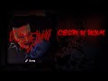 Le Komar Свет и шум Official Audio Remastered Le Komar Свет и шум Official Audio Remastered