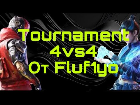 Видео: Турнир 4vs4 от Fluf1yo Blood Strike #97