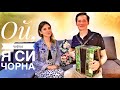 ОЙ, ЧОРНА Я СИ ЧОРНА || КРАСИВАЯ ПЕСНЯ ПОД ГАРМОНЬ || КРАСИВЫЙ ДУЭТ || ЗАРАЖАЕМ ПОЗИТИВОМ