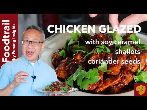 Video: How To Use Coriander In Cooking?