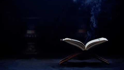 تلاوة سورة الفاتحة و الأعلى و النصر لفضيلة الشيخ محمد بن رمزان الهاجري حفظه الله