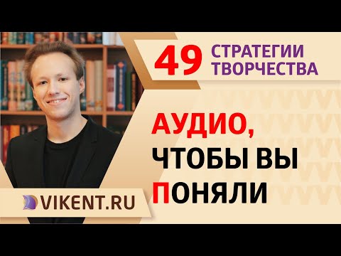 Видео: Яагаад бидэнд олон соёлын боловсрол хэрэгтэй байна вэ?