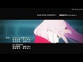 Torikago XX Me Darling In The Franxx ED1 Torikago XX Me Darling In The Franxx ED1